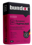 Штукатурка цементная Бундекс Гидрослой 30 кг.